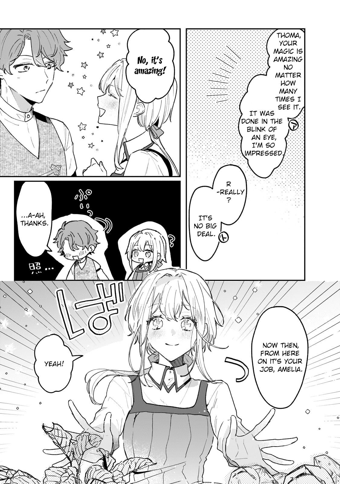 Former Court Alchemist’s Relaxed Frontier Life. Chapter 14 Page 13